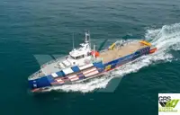 45m Offshore Support & Construction Vessel for Sale / #1089559