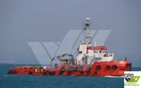39m / 35ts BP AHTS Vessel for Sale / #1024813