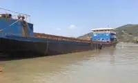 242ft (73.8m) Landing Craft Barge