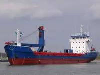 290' Geared MPP Cargo Ship