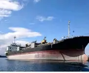 79.17m Cargo Vessel