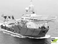 78m / DP 2 Multirole Dive Support Vessel for Sale / #1067308