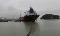 172.8m Bulk Carrier