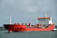 CM0985 OIL/CHEMICAL TANKER 20000 DWT/2008 BLT TURKEY FOR SALE