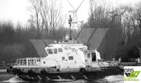 20m / 12 pax Crew Transfer Vessel for Sale / #1078414