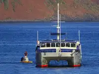 17m Catamaran Workboat