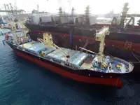 CM0806 Geared general cargo ship for sale 10620 DWT/1999 Japan BLT