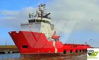 67m / DP 2 Platform Supply Vessel for Sale / #1057708